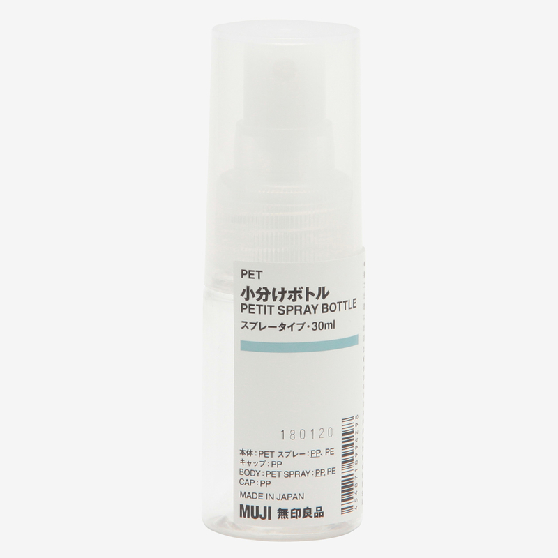 Pet Spray Bottle 30 ml