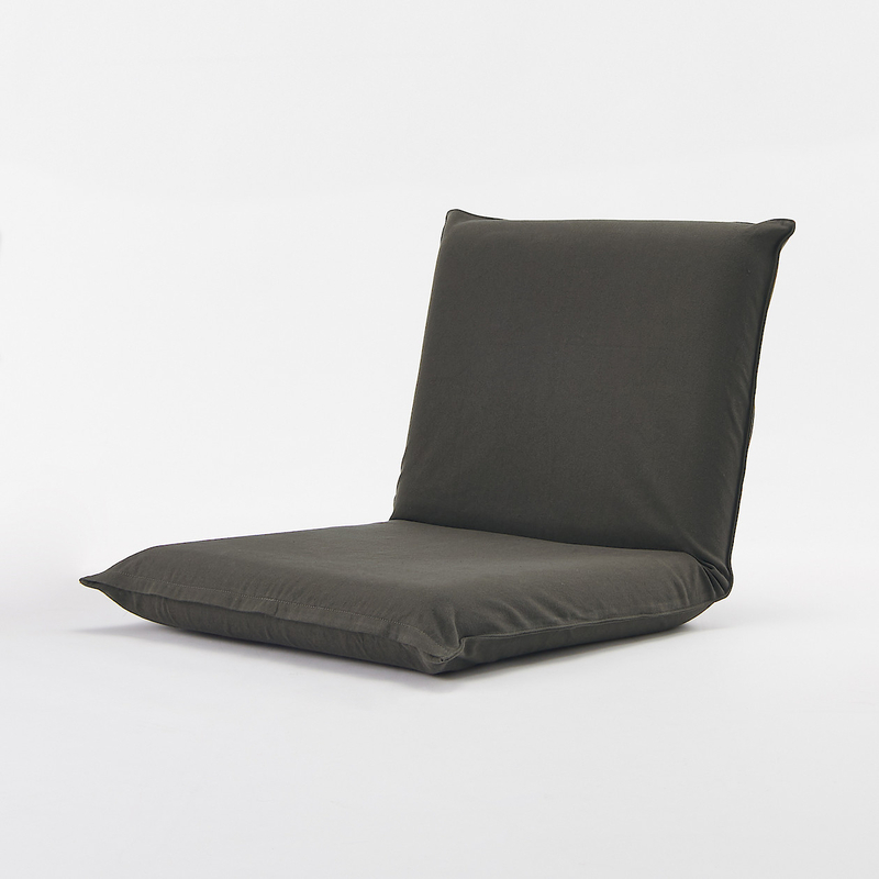Muji floor seat 2025